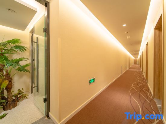 Пекин: Hanting Hotel Beijing Yungang Road