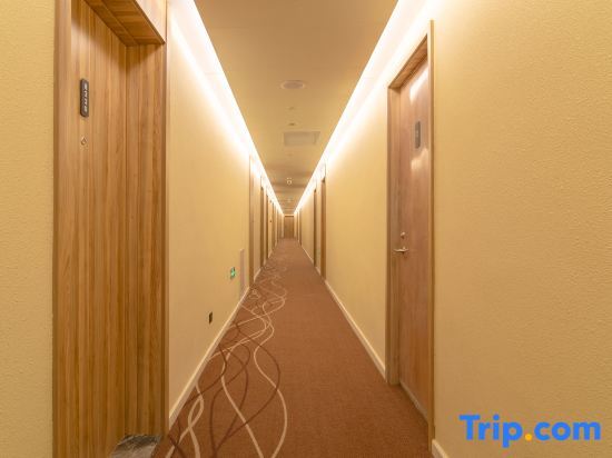 Пекин: Hanting Hotel Beijing Yungang Road