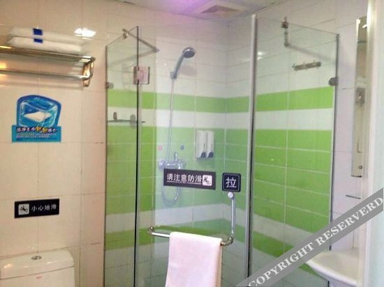 Пекин: Mingcheng Hotel Beijing