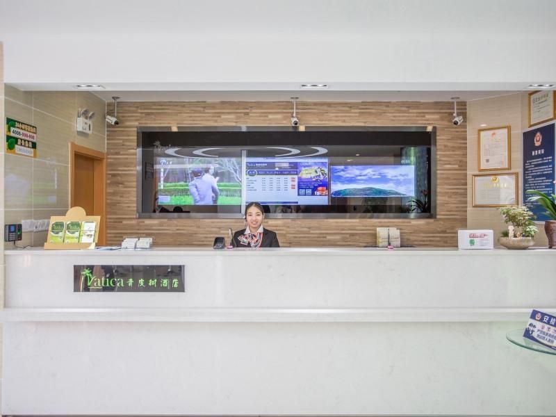 Пекин: Vatica Beijing Miyun Town West Guoyuan Street Hote