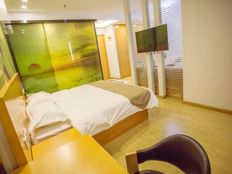 Пекин: Vatica Beijing Miyun Town West Guoyuan Street Hote