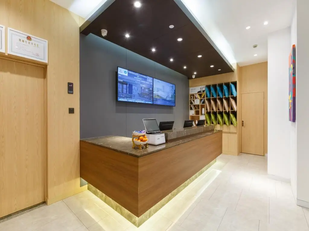Пекин: Hanting Premium Hotel Beijing China Agricultural University Xueqing Road