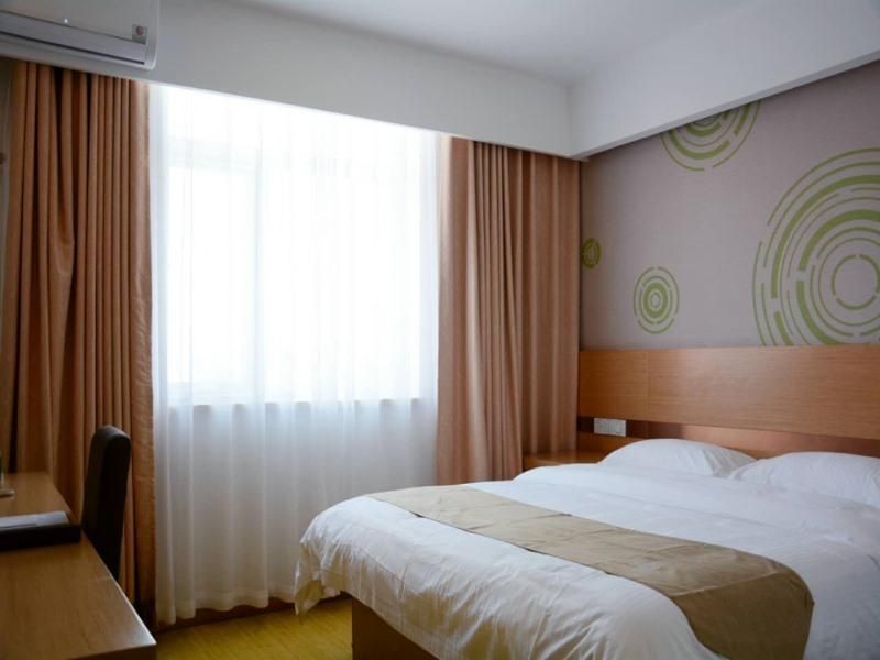 Пекин: Greentree Inn Beijing Fangshan District Liangxiang