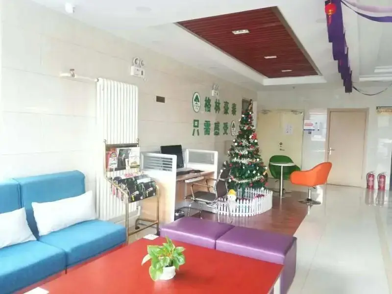 Пекин: Greentree Inn Beijing Fangshan District Liangxiang