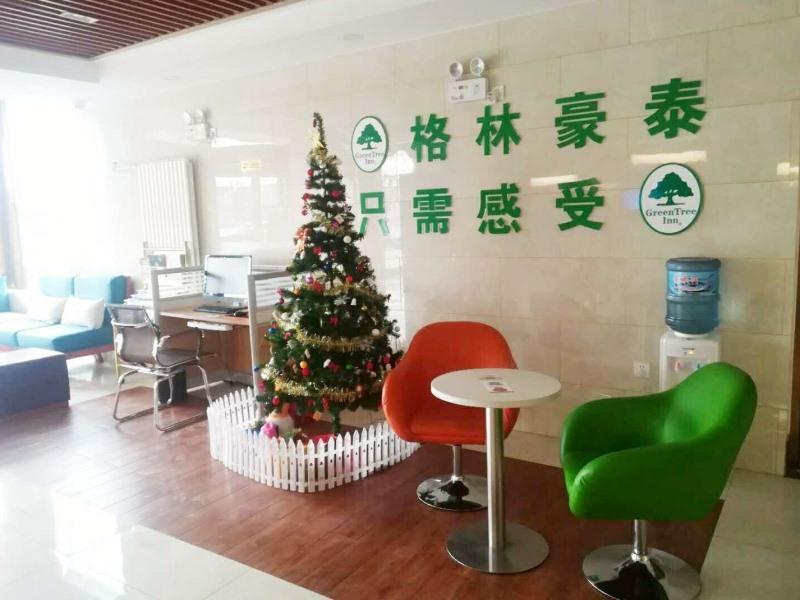 Пекин: Greentree Inn Beijing Fangshan District Liangxiang