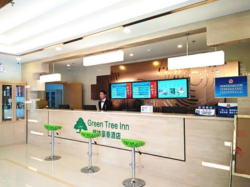 Пекин: Greentree Inn Beijing Fangshan District Liangxiang