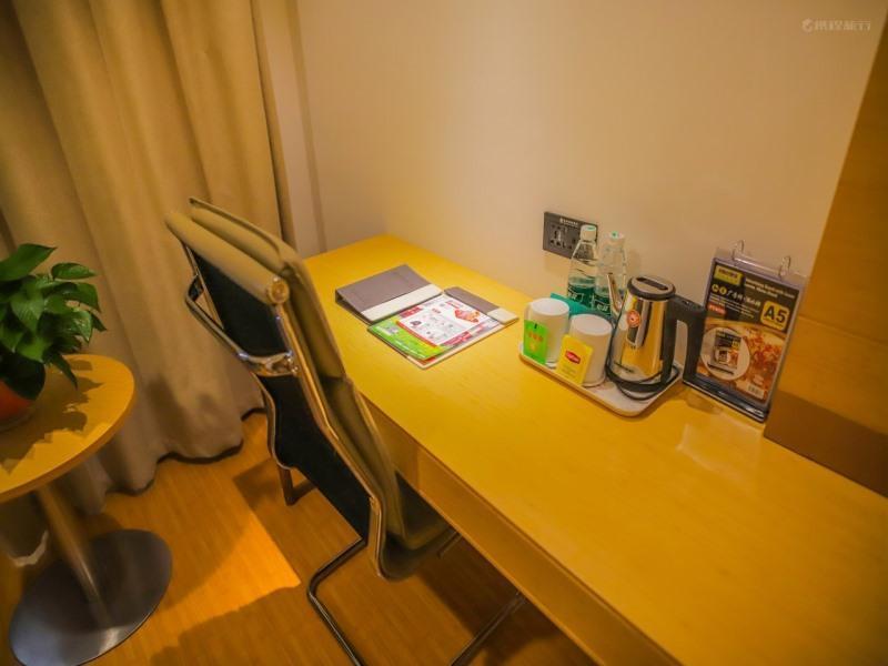 Пекин: Greentree Inn Beijing Tongzhou District Xuxinzhuan