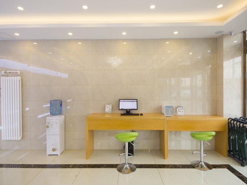 Пекин: Greentree Inn Beijing Tongzhou District Xuxinzhuan