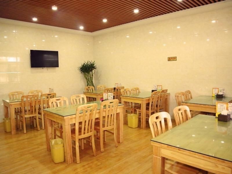 Пекин: GreenTree Inn Beijing Fangshan District Jingzhou