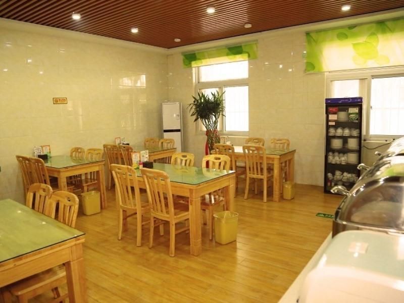 Пекин: GreenTree Inn Beijing Fangshan District Jingzhou