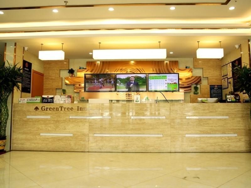 Пекин: GreenTree Inn Beijing Fangshan District Jingzhou