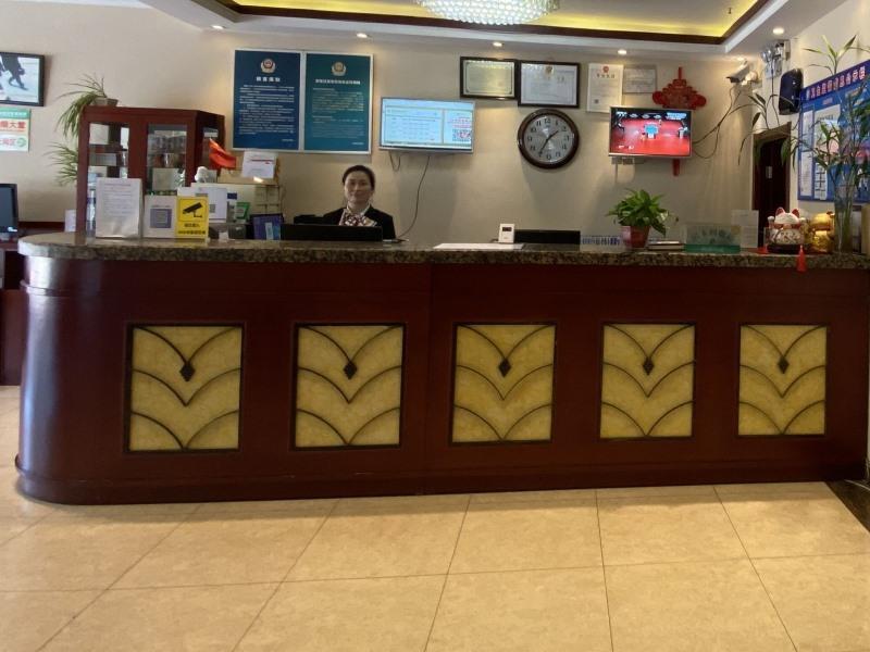 Пекин: Greentree Inn Beijing Changping District Tiantongy