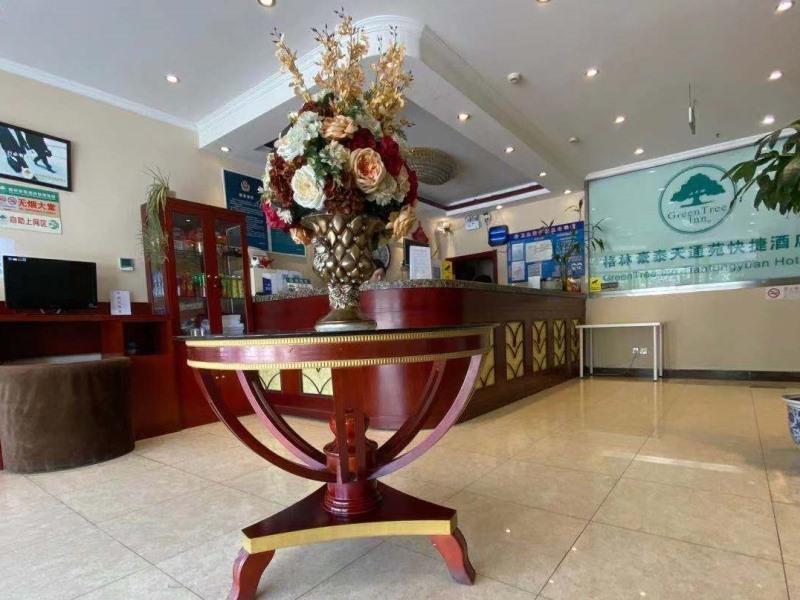 Пекин: Greentree Inn Beijing Changping District Tiantongy