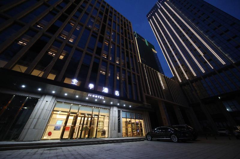Ji Hotel (Changchun Jingyue Xincheng Street) — фото 1