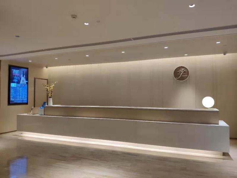 Чанчунь: Ji Hotel Changchun International Convention and Ex