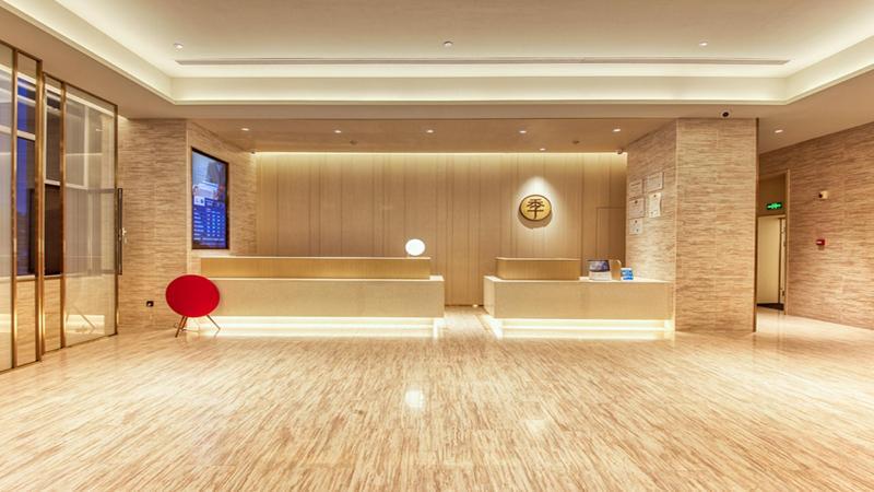 Ji Hotel (Changchun Yuanda Street) — фото 1