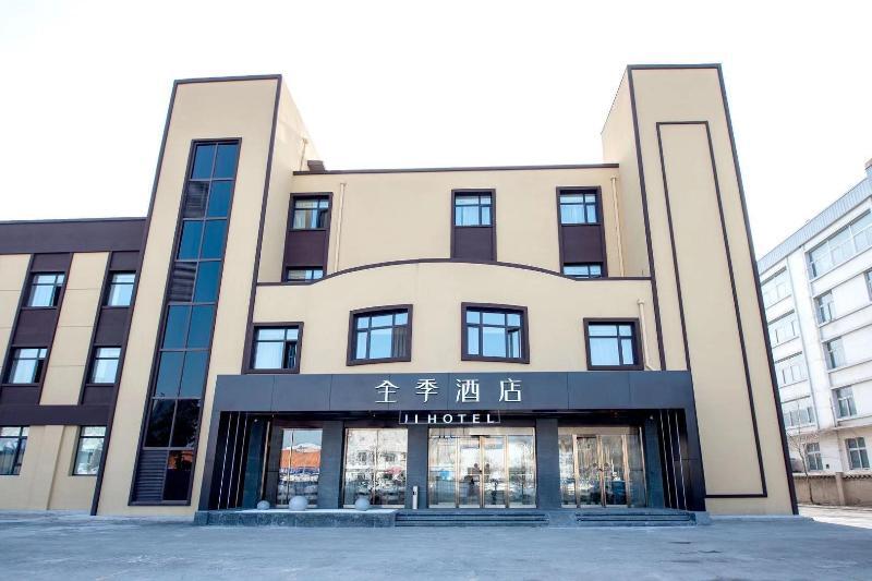 Чанчунь: Ji Hotel Changchun Pudong Road Zhongdong Marke