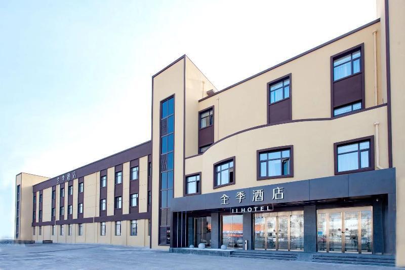 Чанчунь: Ji Hotel Changchun Pudong Road Zhongdong Marke