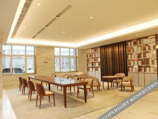 JI Hotel (Changchun City Government) — фото 1