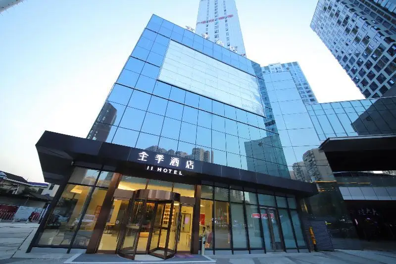 Ji Hotel (Changsha High Speed Rail South Station) — фото 1