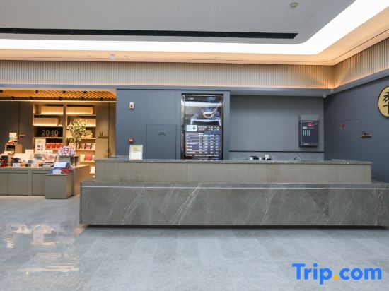 Чанша: Ji Hotel (Changsha Central South University of Forestry and Technology)