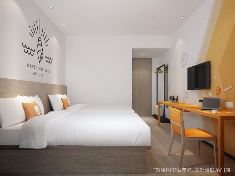 Хэфэй: Shell Anhui Province Chuzhou City Nanqiao District