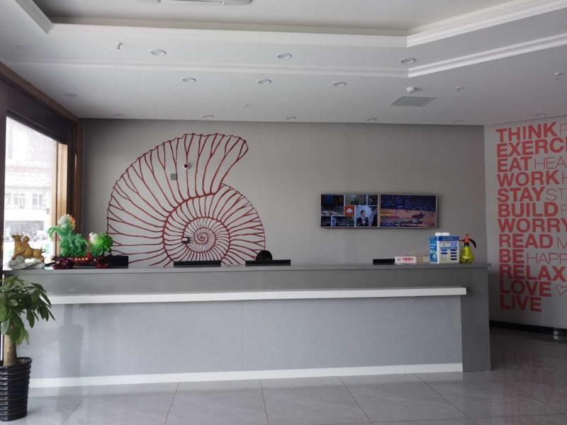 Хэфэй: Shell Anhui Province Chuzhou City Nanqiao District