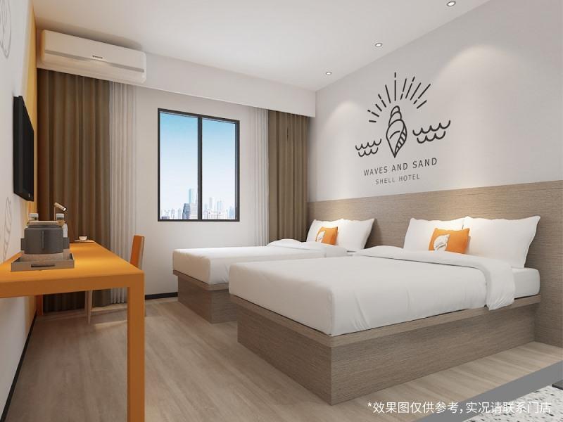 Хэфэй: Shell Anhui Province Chuzhou City Nanqiao District