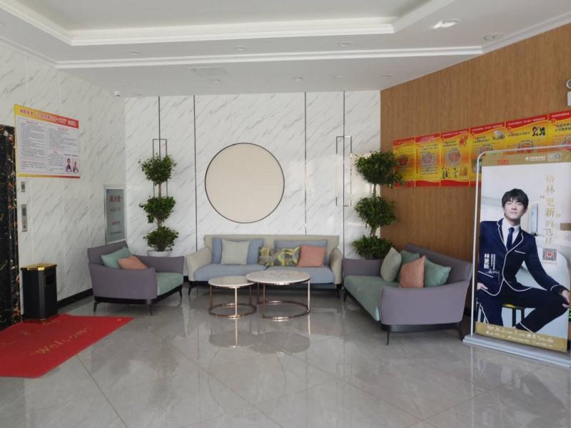 Хэфэй: Shell Anhui Province Chuzhou City Nanqiao District
