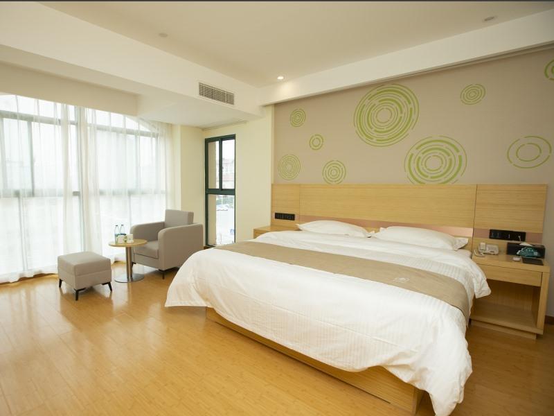 Хэфэй: GreenTree Inn Chaohu High Speed Rail East Station