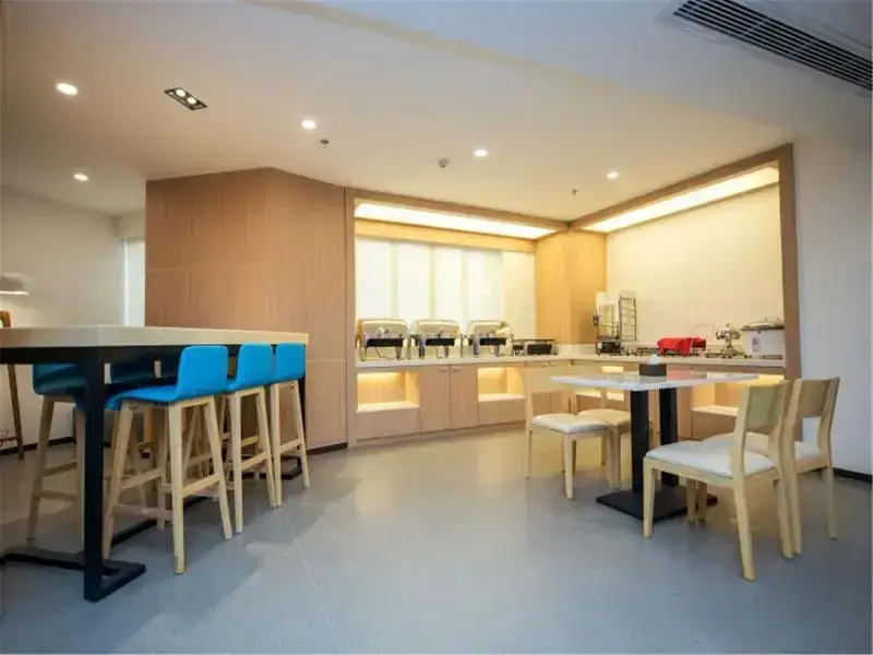 Чэнду: Hanting Hotel Chengdu Chunxi Road Station
