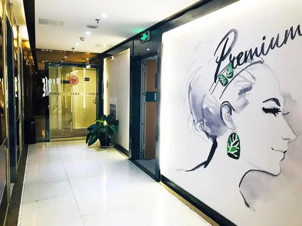 Чэнду: 7 Days Premium·Chengdu Pixian West District Avenue