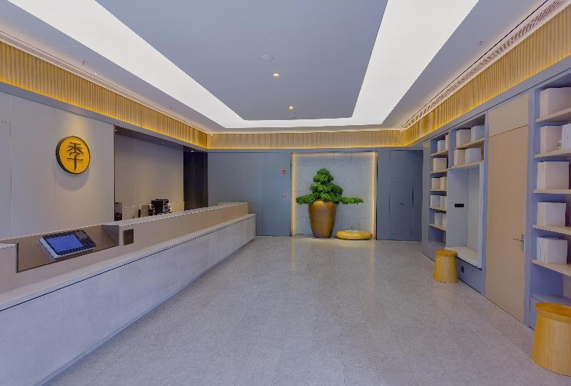 Чэнду: Ji Hotel (Chengdu Huaxi Renmin South Road)