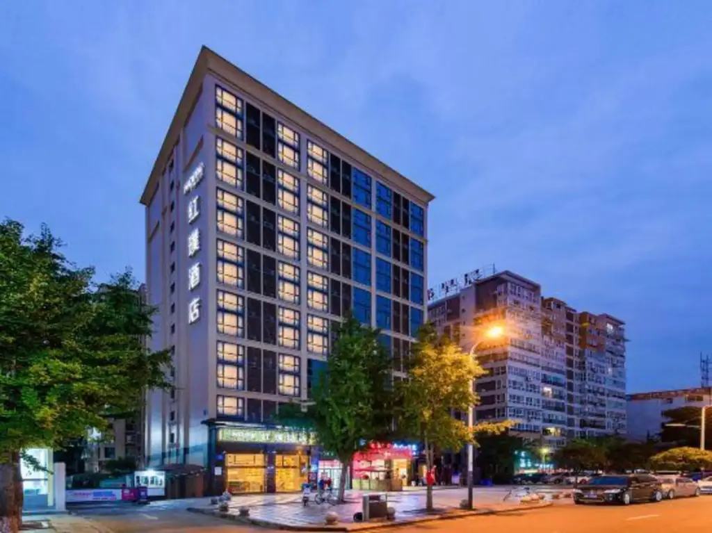 Чэнду: Home Plus Hotel (Chengdu Shuangliu International Airport)