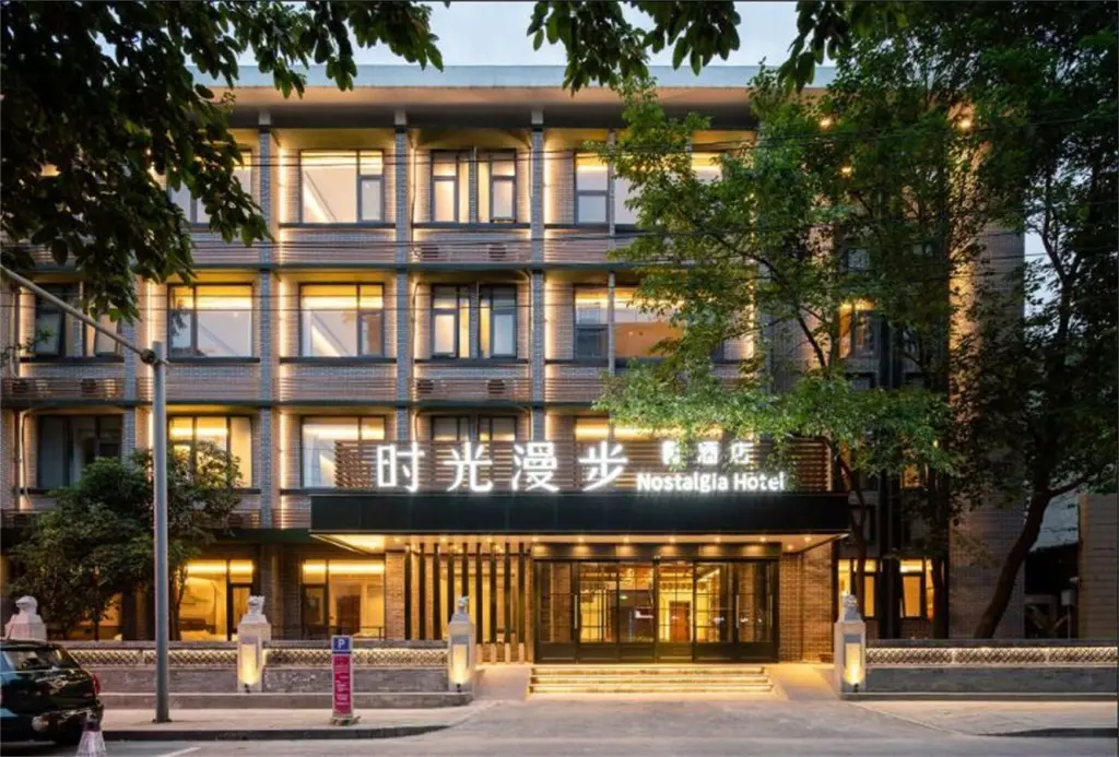 Чэнду: Nostalgia Hotel KuanZhai Alley ChengDu