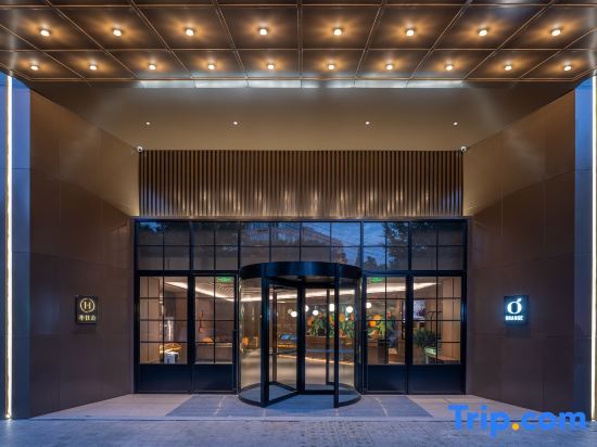 Чэнду: Orange Hotel (Chengdu Shuangliu International Airport Branch)