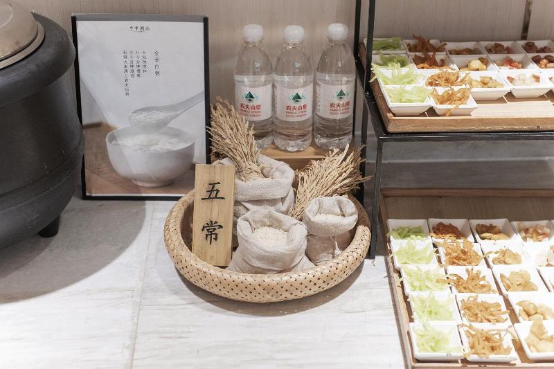 Чэнду: Ji Hotel Chendu Temple of Marquis Wu Zhuge Liang B