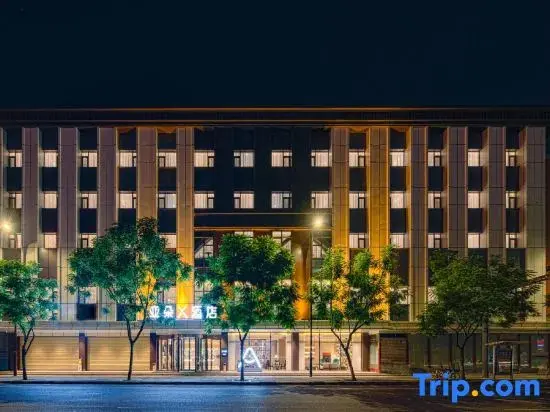 Чэнду: Atour X Hotel Chengdu Shuangnan Wuhou Avenue Metro
