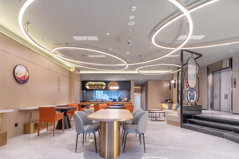 Чэнду: Nihao Hotel Chengdu Huaxi Wuhou Shrine