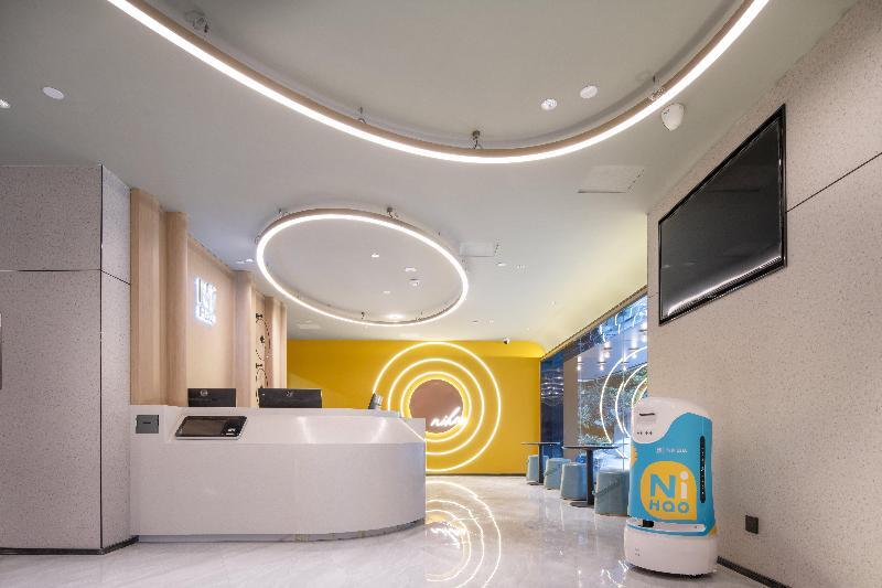 Чэнду: Nihao Hotel Chengdu Huaxi Wuhou Shrine