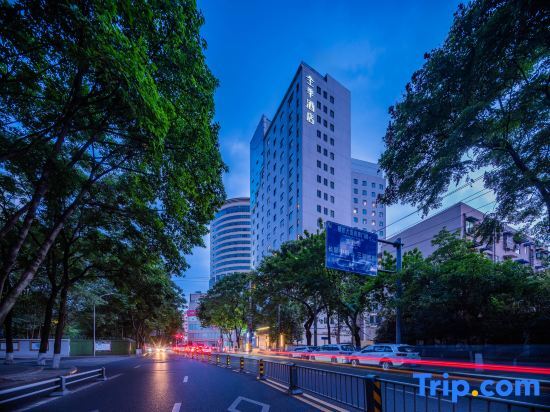 Ji Hotel (Chengdu Broad and Narrow Alley) — фото 1