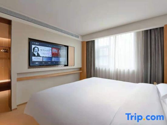 Чэнду: Ji Hotel (Chengdu Broad and Narrow Alley)