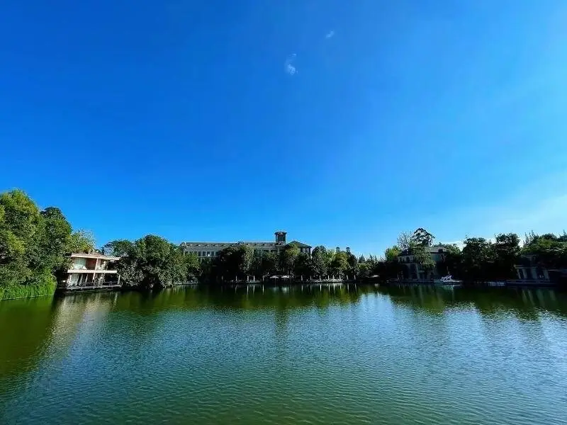 Чэнду: Jinlong Holiday Hotel