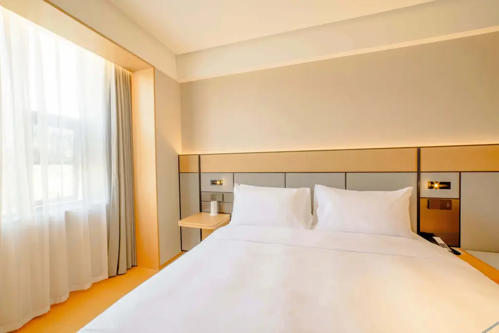 Чэнду: JI Hotel Changdu Happy Valley
