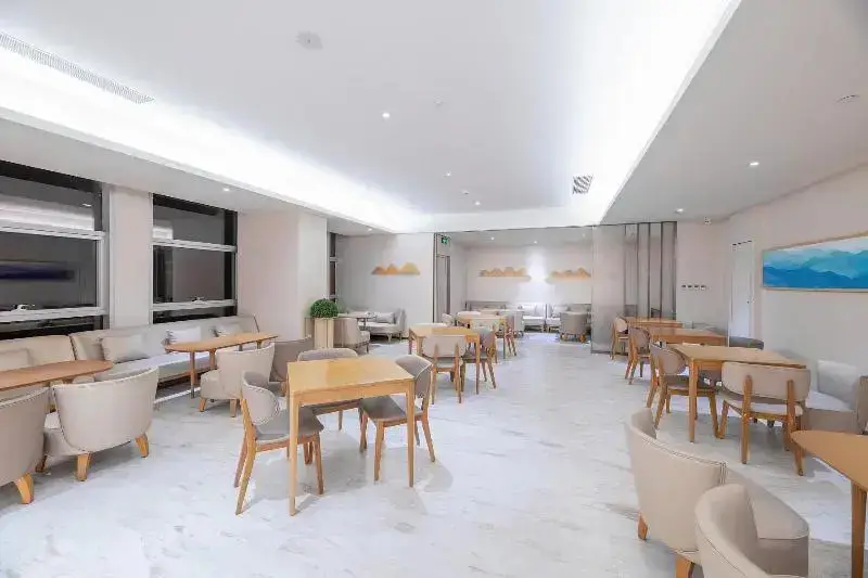 Чэнду: JI Hotel Chengdu Gaoxin
