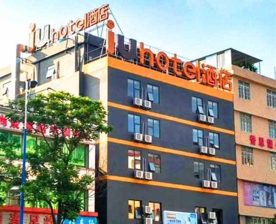 Чэнду: IU Hotels Guangzhou Panyu Dashi Chimelong Safari Park