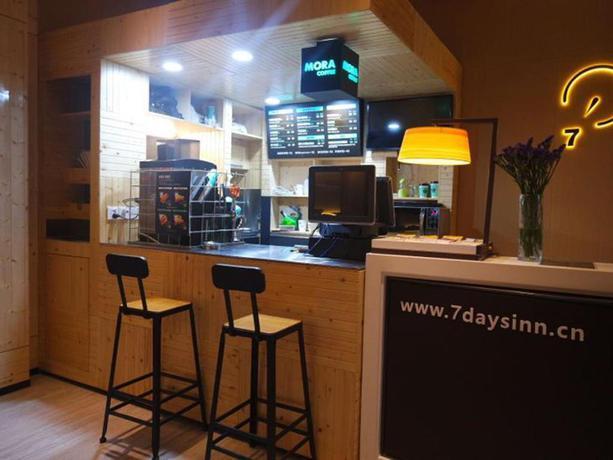 Чэнду: IU Hotels Guangzhou Panyu Dashi Chimelong Safari Park