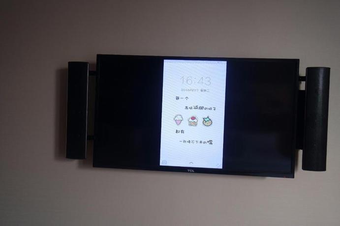 Чэнду: IU Hotels Guangzhou Panyu Dashi Chimelong Safari Park