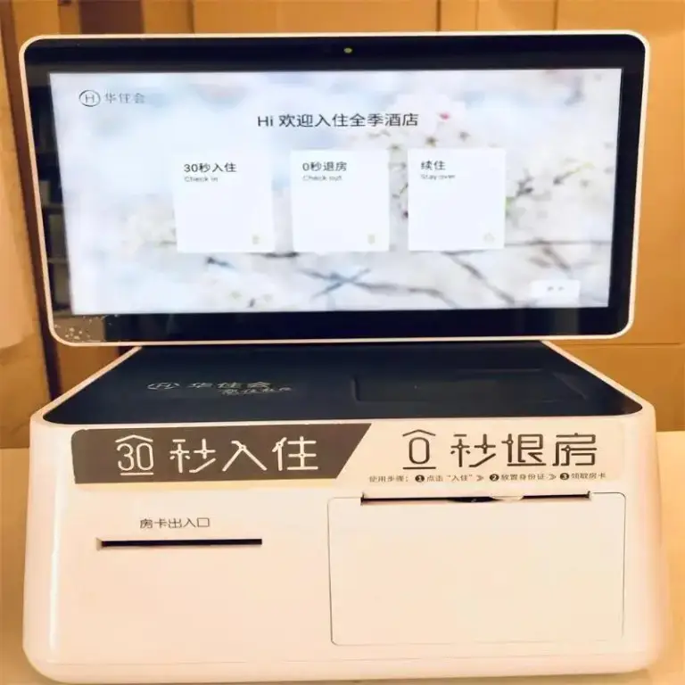 Чэнду: Ji Hotel Chengdu Shuangliu International Airport