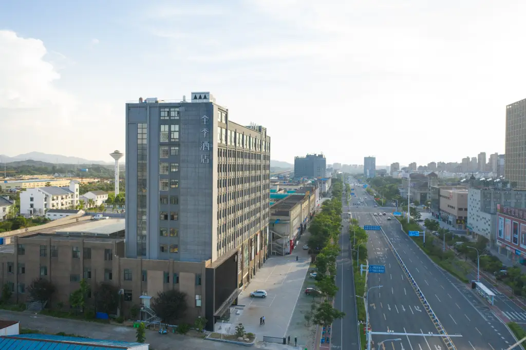 Ji Hotel Chizhou Station — фото 1